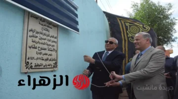 بتكلفة 1.25 مليون جنيه.. تطوير جديد يخدم شباب بسيون بافتتاح الملعب الخماسي بنادي الاتحاد 1